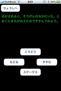 320x480-75