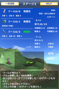 320x480-75