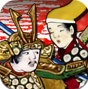 源平大戦絵巻がバージョンUP記念でセール中！（1、200円→230円）