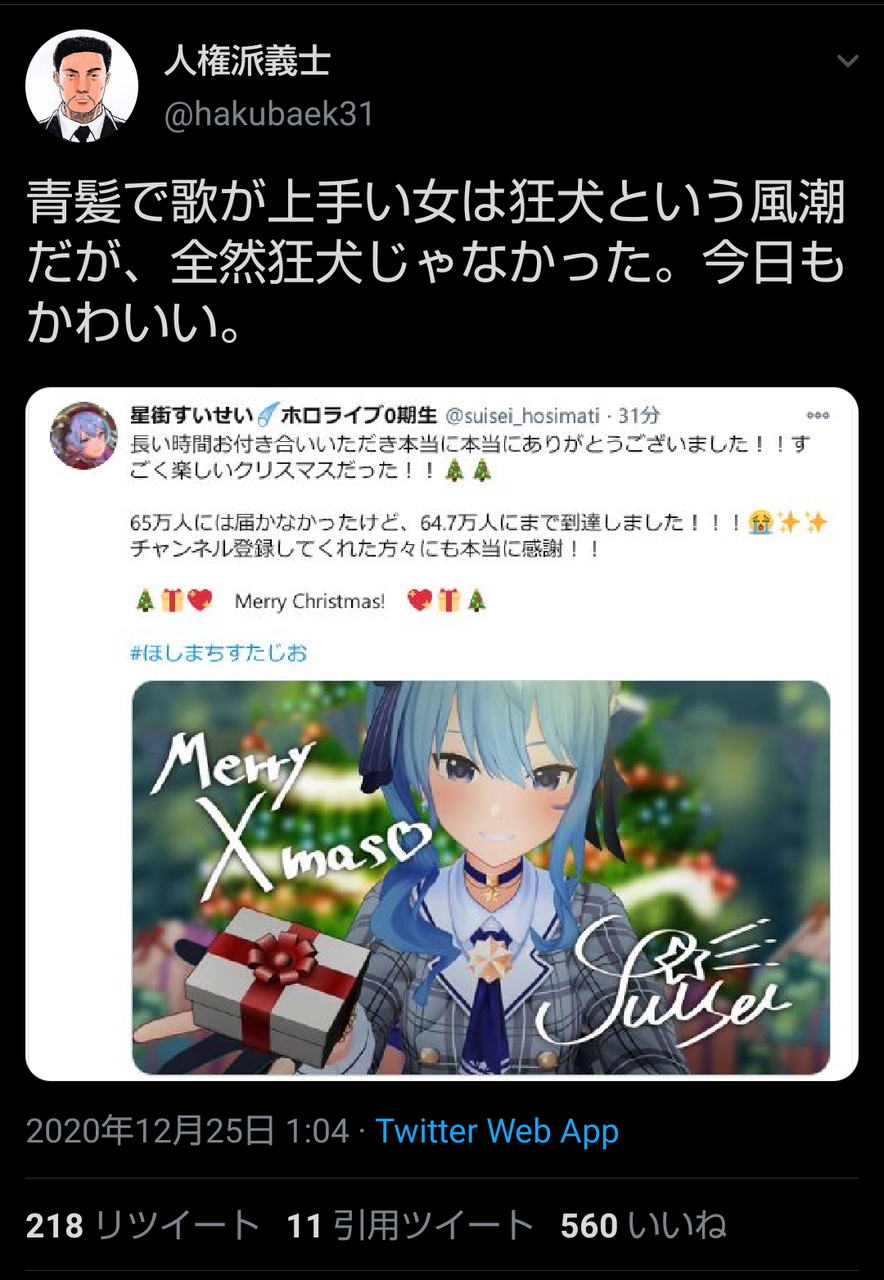 テコンダー朴 作者 テコンダー朴 作者