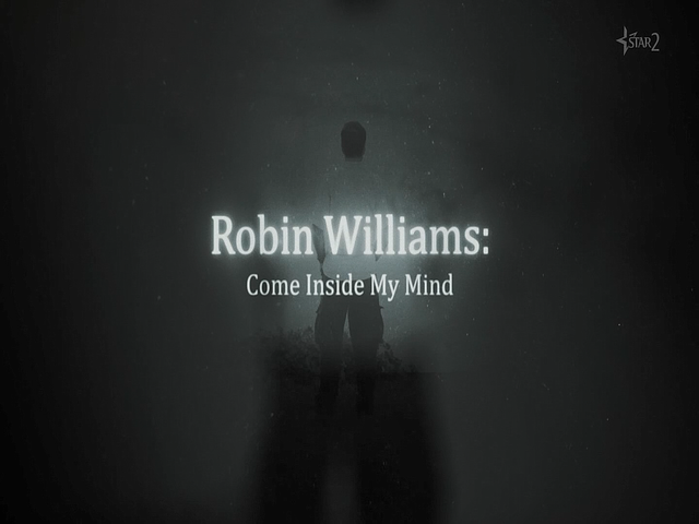 ロビン ウィリアムズ 笑顔の裏側 18