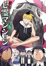 81y0Ee6O1dL._AC_UL320_