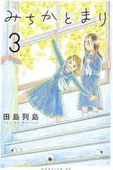 91R-tgYwzmL._AC_UL320_