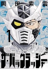 81kCWNPMTHL._AC_UL320_