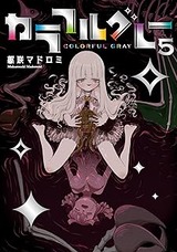 71bk8D6CQsL._AC_UL320_