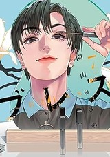 81pxpsP0kIL._AC_UL320_