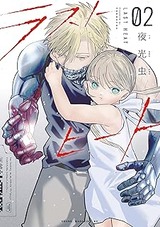 81c9yUqXB8L._AC_UL320_