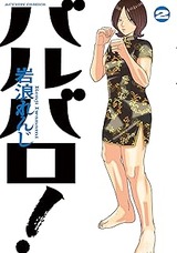 71GOOy6nqqL._AC_UL320_