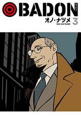 41Dn6pFjxlL