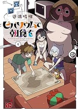 81aY84GBXEL._AC_UL320_