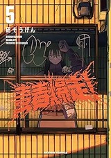 81FA9CFSH3L._AC_UL320_