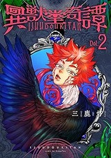 91TJbOjDcKL._AC_UL320_