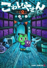 51pWFz2VgLL._SY445_SX342_ML2_