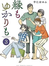 81jSVHNFZrL._AC_UL320_