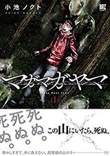 51ZO3k712tL__SY346_