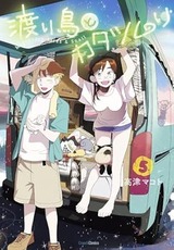 51sRrRaLIlL._SY445_SX342_ML2_