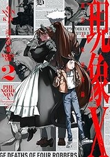 81NJTKg8n2L._AC_UL320_