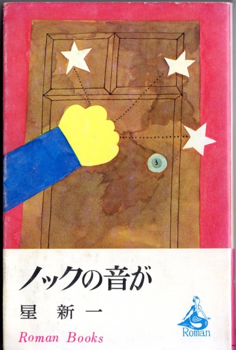04b28703-s.jpg