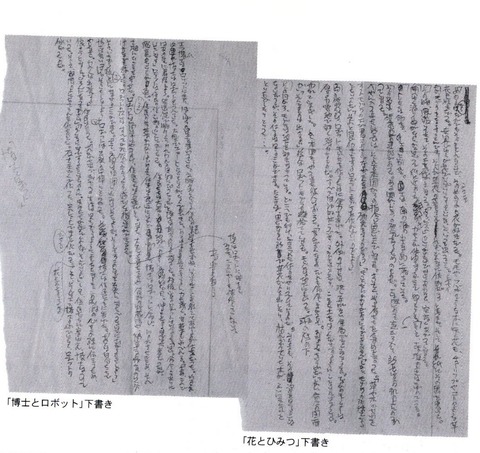 img190~2