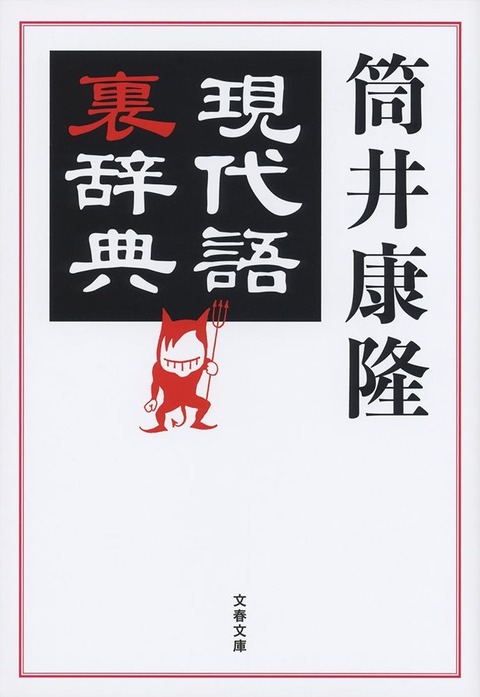20010009784167906177_1