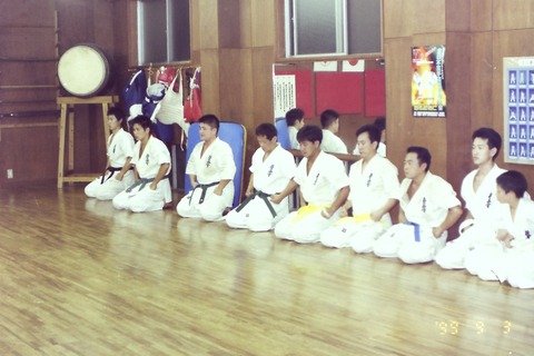 昔話 : 極真空手 茨城大子道場blog