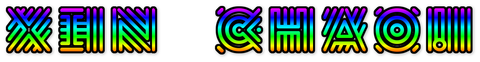 cooltext329549656724684