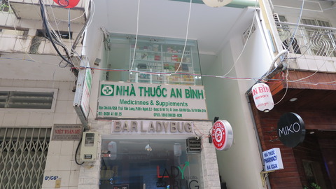 16VN03400