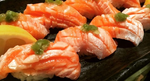 Sushi Noshi