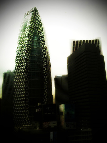 新宿