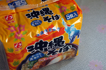 インスタント沖縄そば