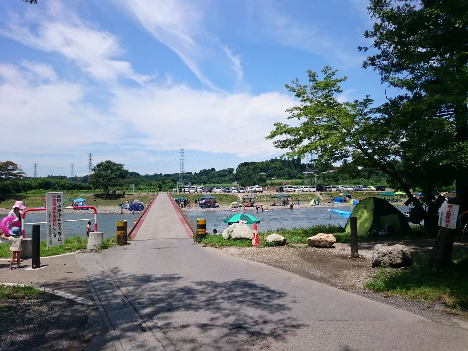 鞍掛橋 東松山と嵐山を結ぶ貴重な沈下橋 比企 奥武蔵cycle情報局