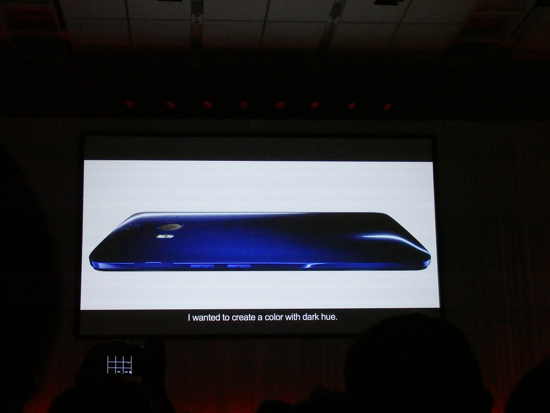 Htc Kddi 日本仕様のhtcスマホが帰ってきました 発表会に潜入しちゃいました 発表会編 Mobiledatabank