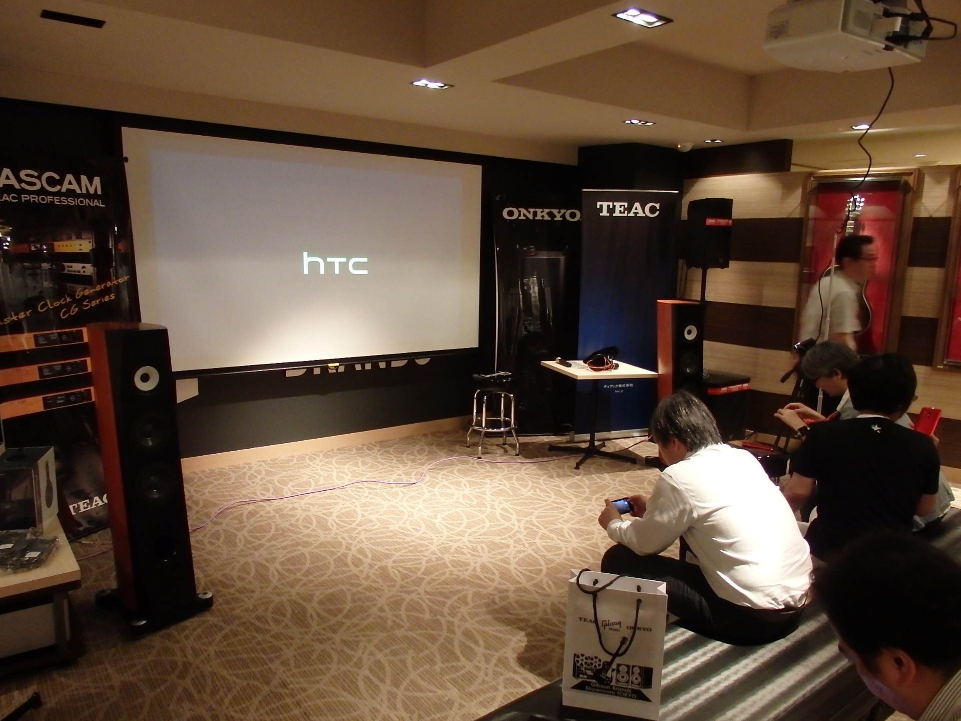 Htc J Butterfly Htv31のブロガーイベントに参加してきました Mobiledatabank