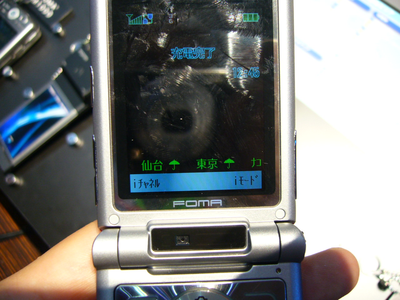 M702iS実機 : MOBILEDATABANK