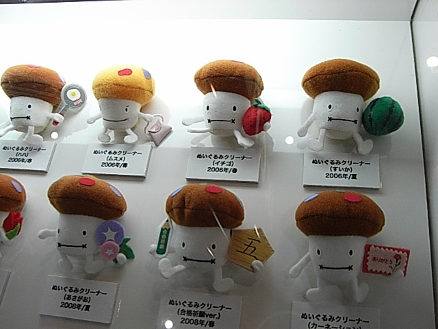 Docomo 歴代ドコモダケを展示 Mobiledatabank