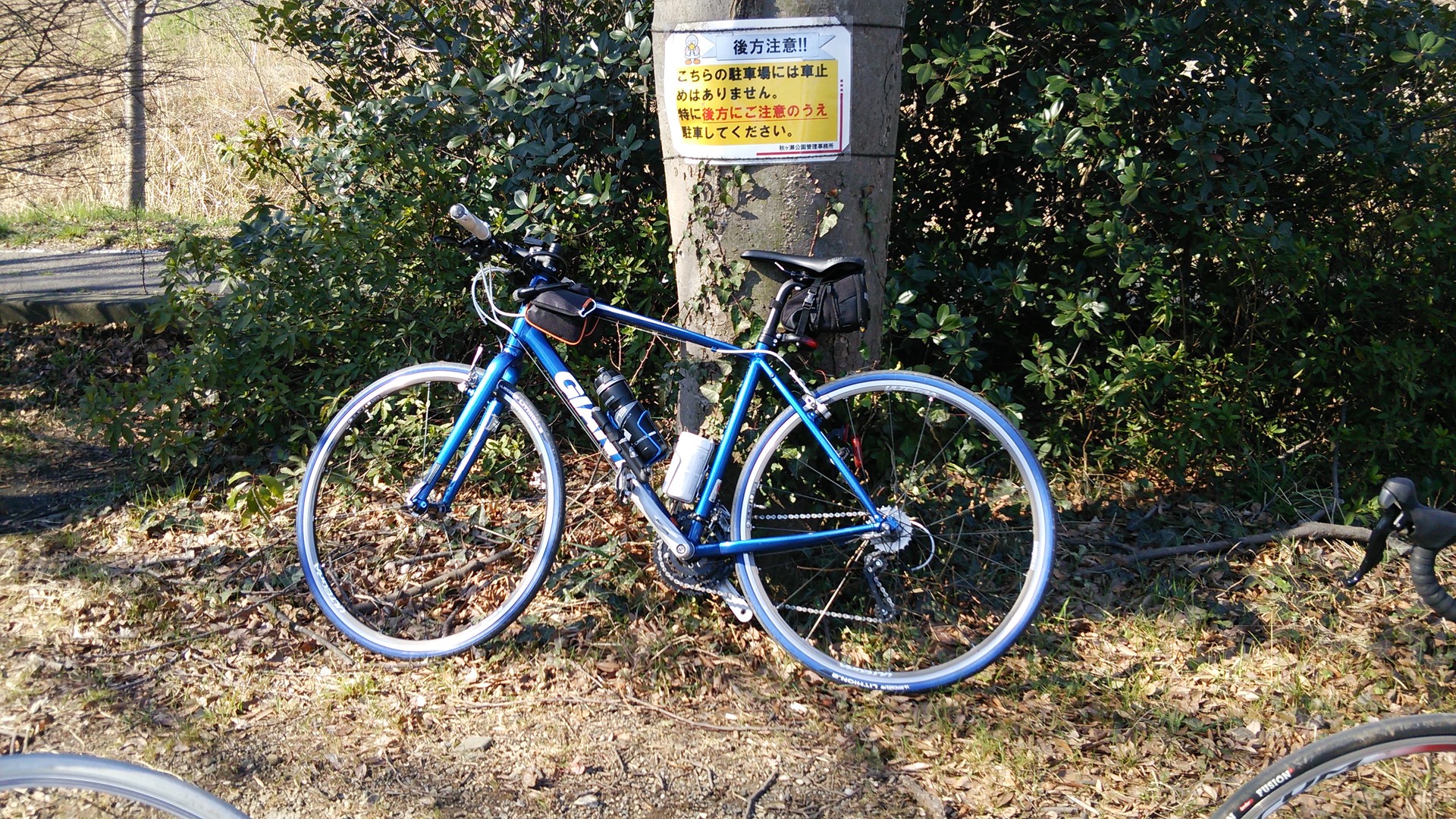 クロスバイク]荒川グルメサイクリング70km走行に行ってきましたよ 