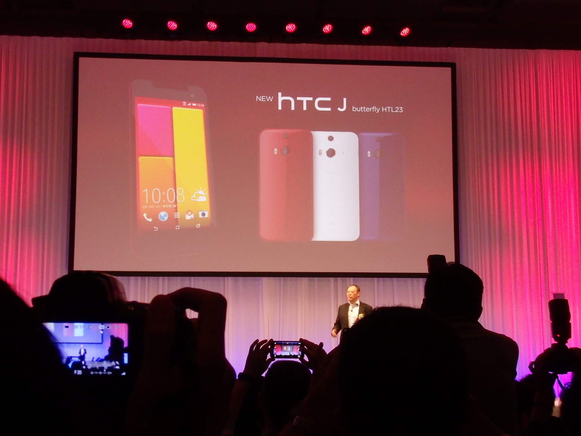 Htc Kddi 日本仕様のhtcスマホが帰ってきました 発表会に潜入しちゃいました 発表会編 Mobiledatabank