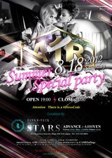 Summer Party