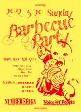 BBQ