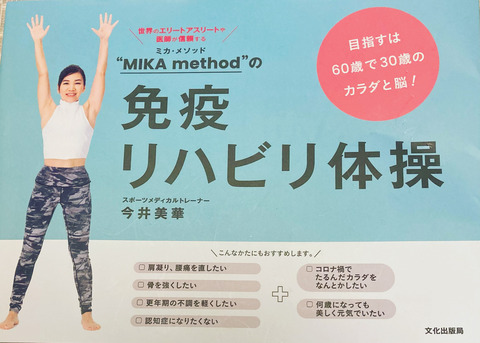 75C3798D-BF01-4301-B608-986A1DF97A64