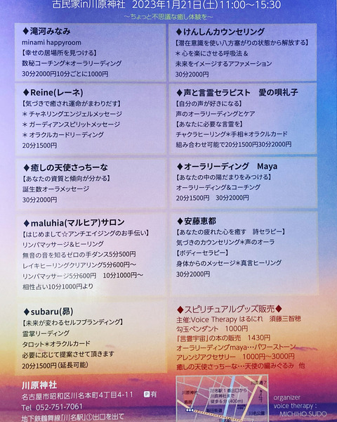 9F4481E4-B061-4871-838C-0823179CD726