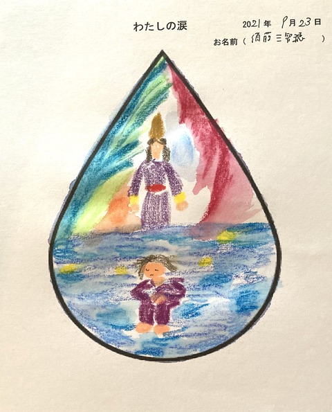 9D00279F-D03C-4AE1-9CB0-094239F7AF84