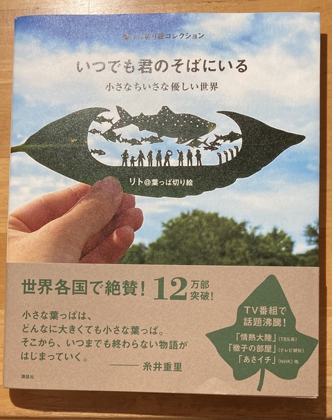 BAD9C560-FB6F-4233-9BF3-4ECFE2577A22