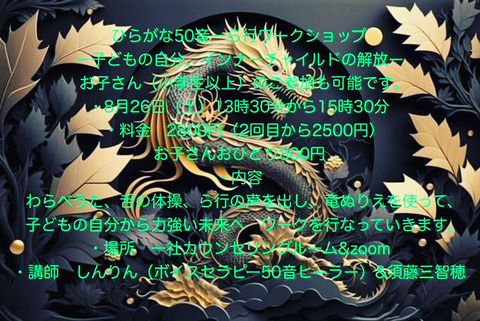 A31D30CC-9C0A-4DAB-9D53-F72B64DA093E