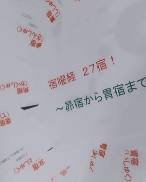 B99A9FD6-FF3B-4DC6-A744-5CCE23E5CF64