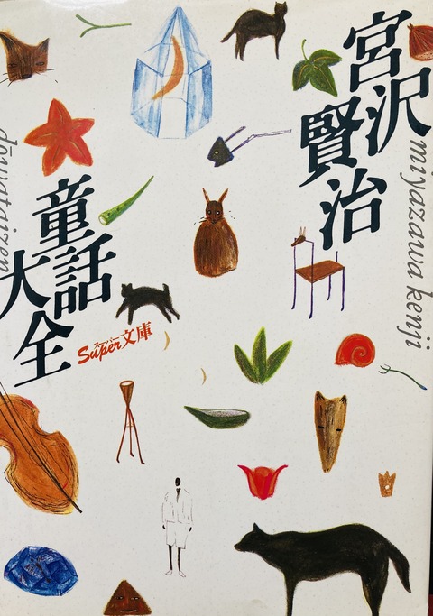 775CEBD7-A33A-433C-8293-D70B8A190F50