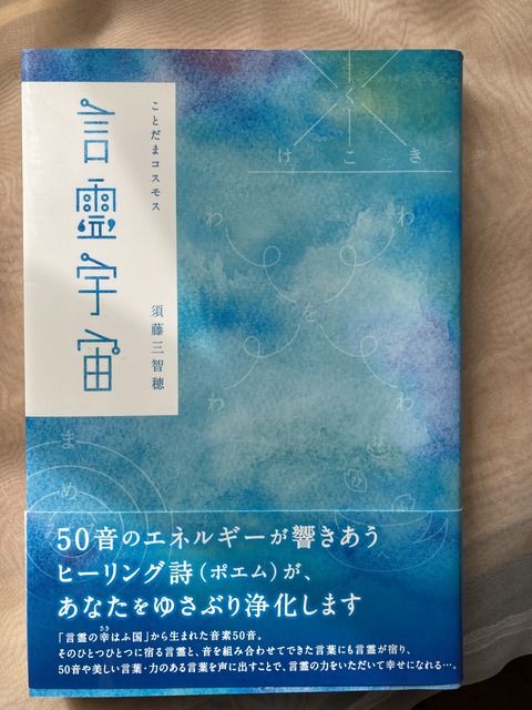 71C50EA4-5C02-4CD9-845B-AF6FA951E847