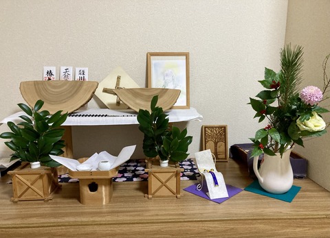 7C63B22E-854B-4FC7-99B8-B7FF6A3525AF