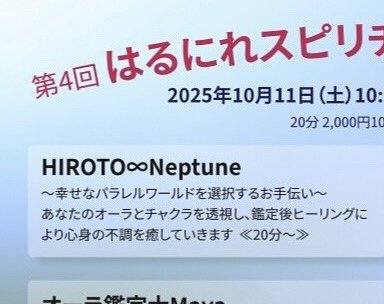 4BE6CE03-7B97-4D32-A3AD-4E496A719442