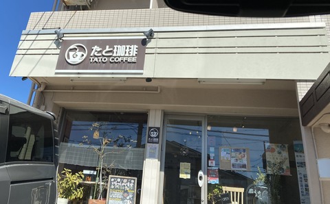 548A3F09-BC15-4081-82FE-6DD8858E259B